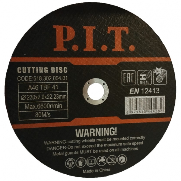 PIT расходник 518.302.004.01 диск отрезной по металлу, диаметр 230мм, толщина 2,0мм, 10шт в упак.