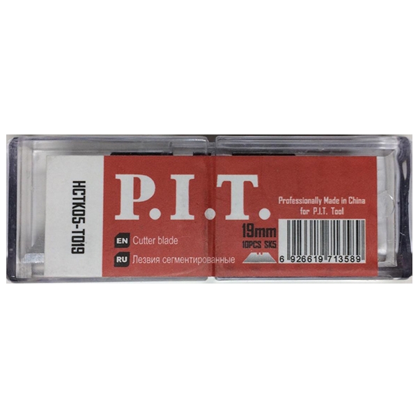 PIT расходник HCTK05-T019 лезвия трапецивидные P.I.T. 19x61 мм, 10 шт в уп.