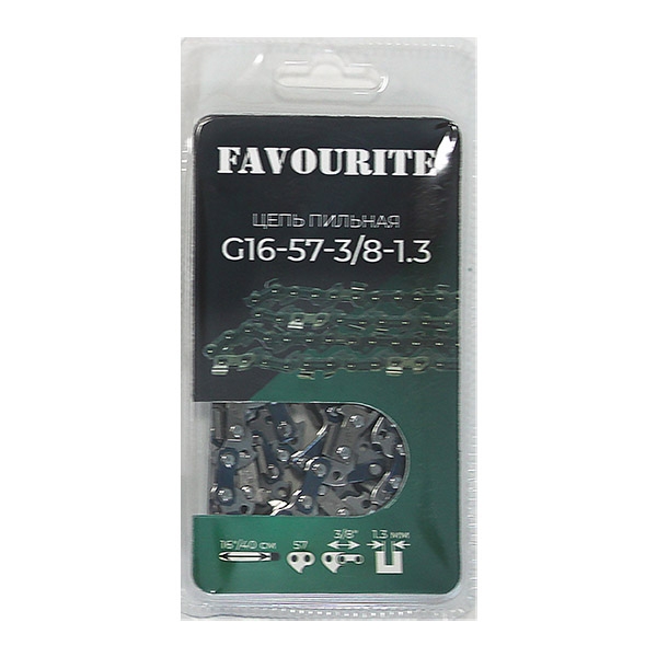 FAVOURITE G16-57-3/8-1,3 цепь пильная 16"/40 см, 3/8", 1,3 мм, 57 зв.