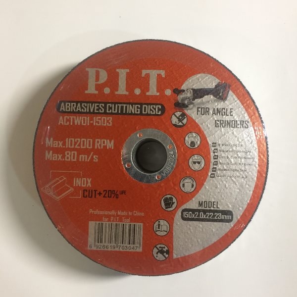 PIT расходник ACTW01-1503 диск отрезной по металлу P.I.T. 150x22,2x2,0 мм 20 шт в уп. - фото